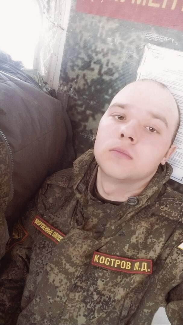  ,   , 23 ,   ,   , c 