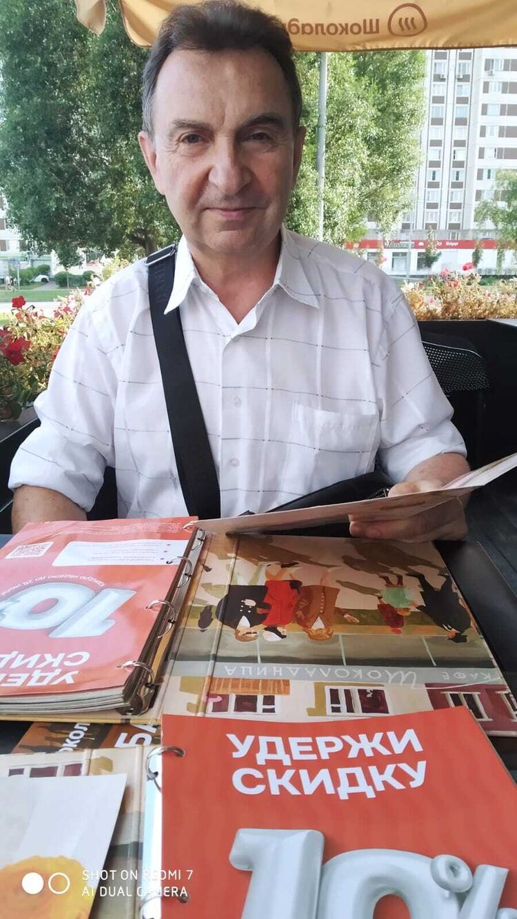  ,   , 66 ,   ,   , c 