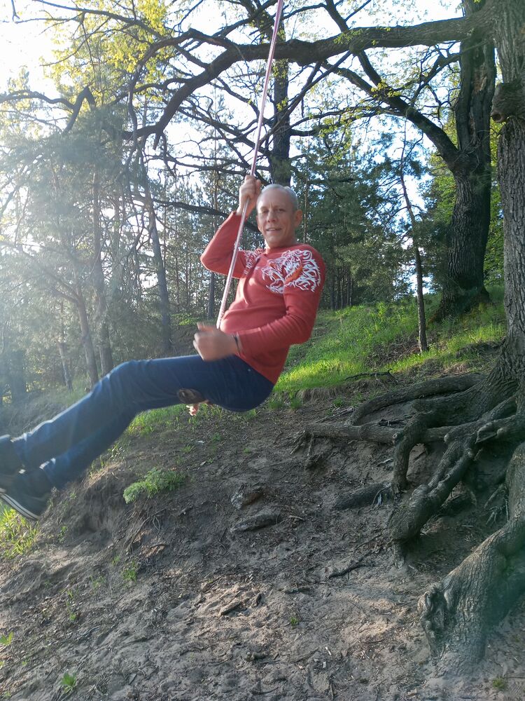 ���� 53676658 ������� �������, 50 ���, ���� ���������� � ������