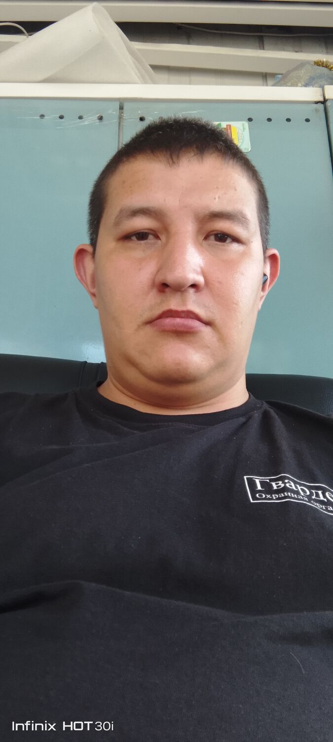 ���� 46082008 ������� �����, 32 ����, ���� ���������� � ������