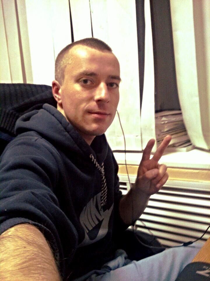 ���� 8673688 ������� ���������, 32 ����, ���� ���������� � �����