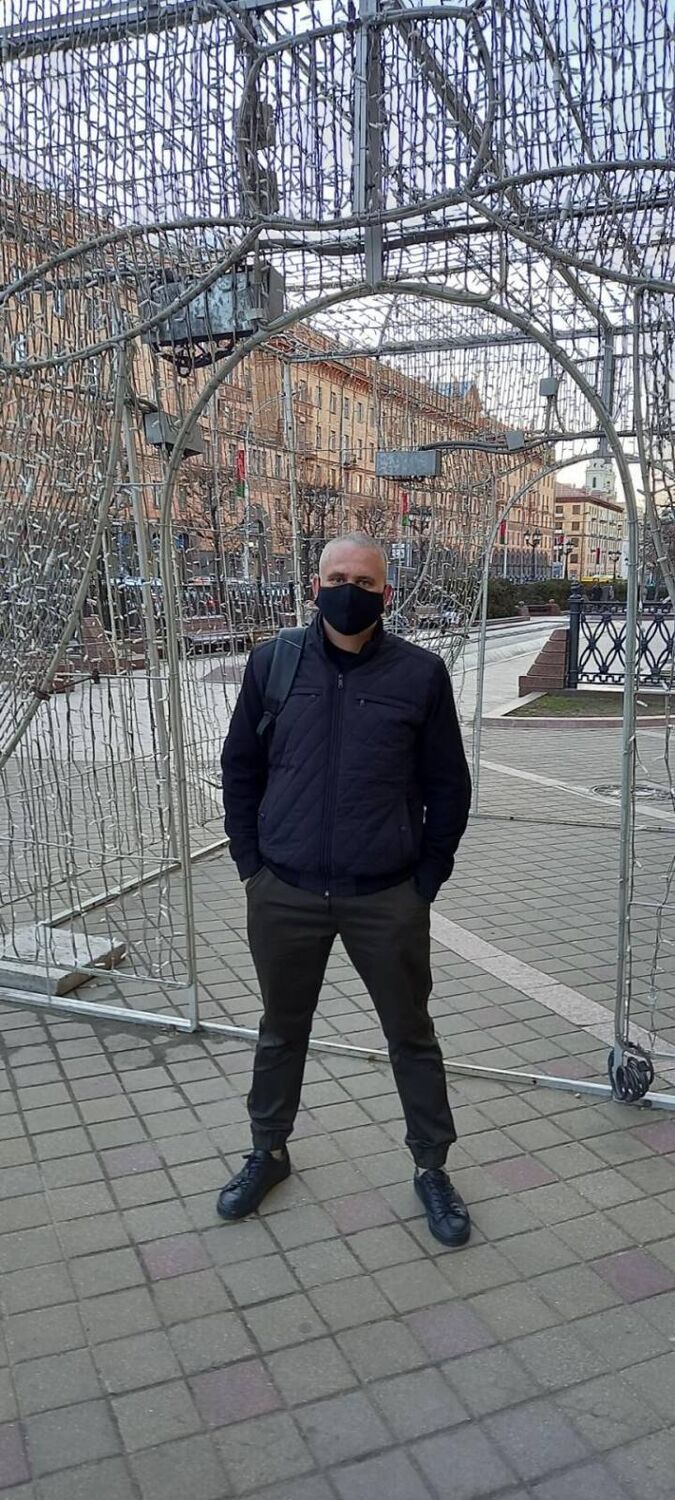 ���������� �����, ���� ������� ����, 43 ����, ������������ ��� ����� � ���������, c�������� ���������, ���������