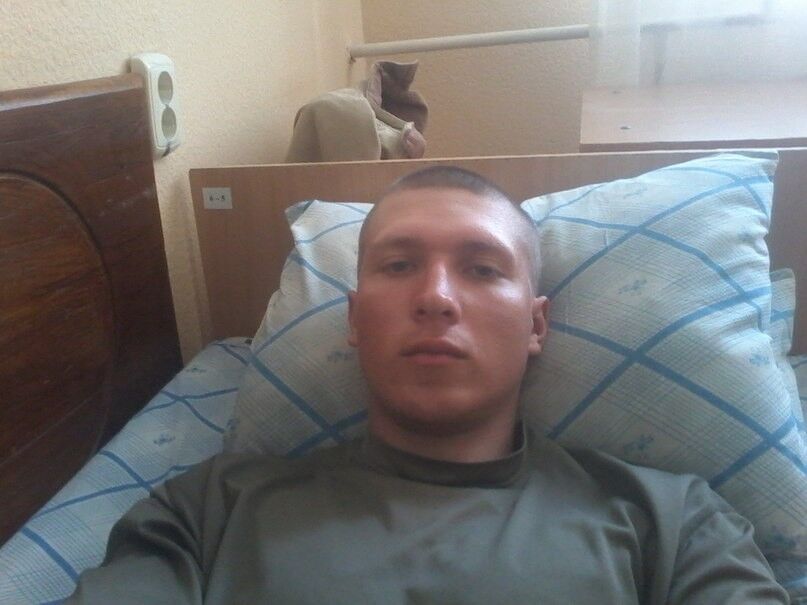 ���� 7737508 ������� Maxim, 31 ���, ���� ���������� � ���������