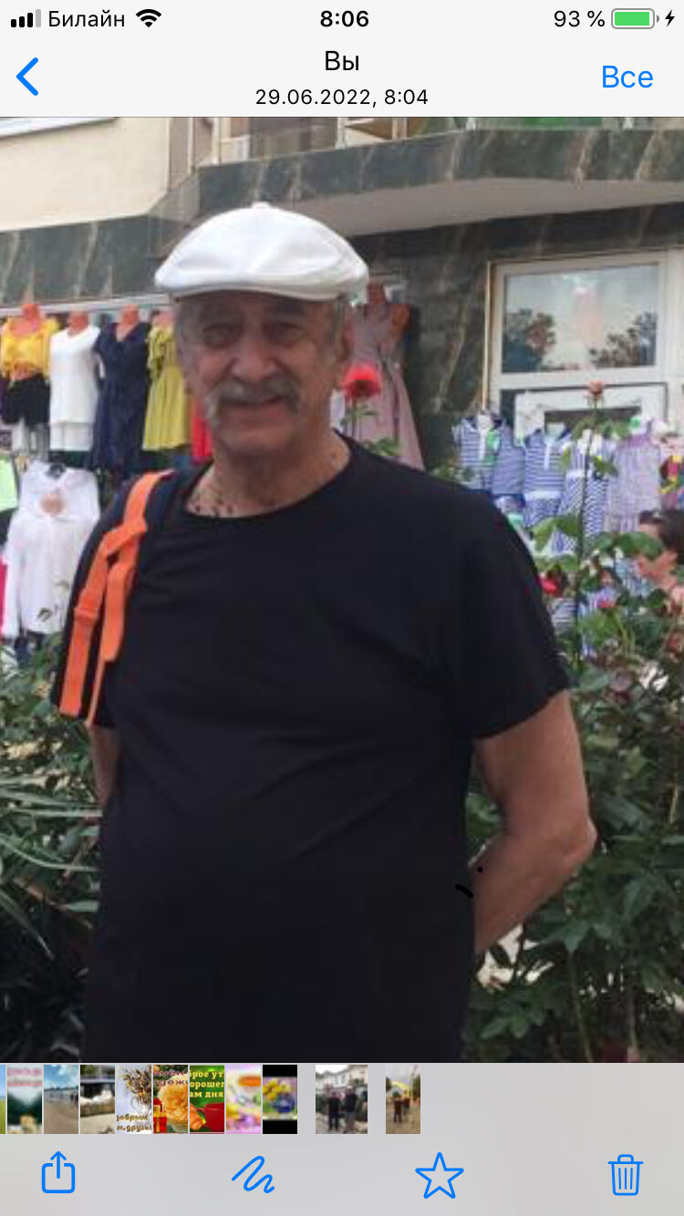 ���������� ������, ���� ������� ������, 67 ���, ������������ ��� ������, ����� � ���������