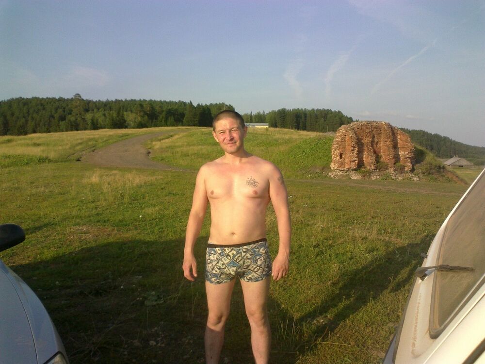  ,   , 46 ,   