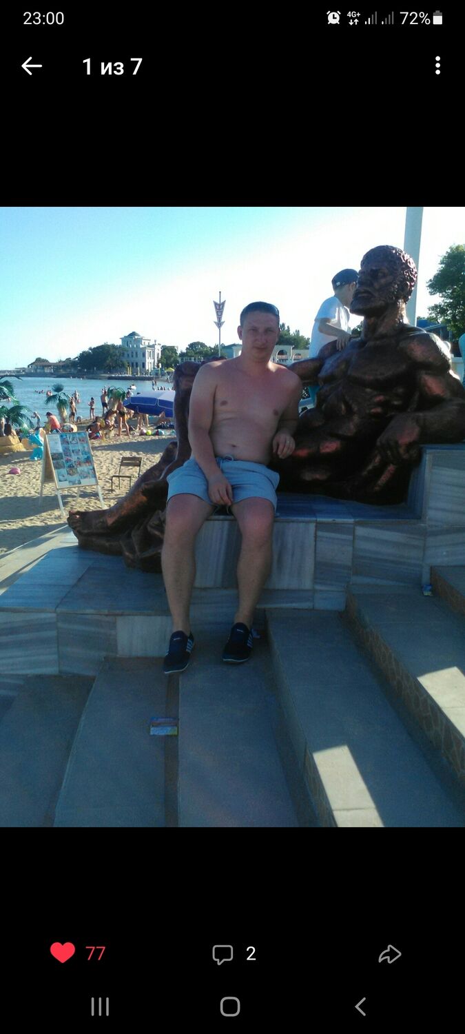 ���� 31532168 ������� Sergey, 37 ���, ���� ���������� � �����