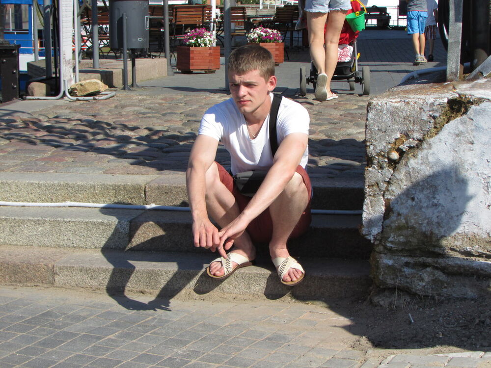 ���� 7534708 ������� �����, 37 ���, ���� ���������� � ������