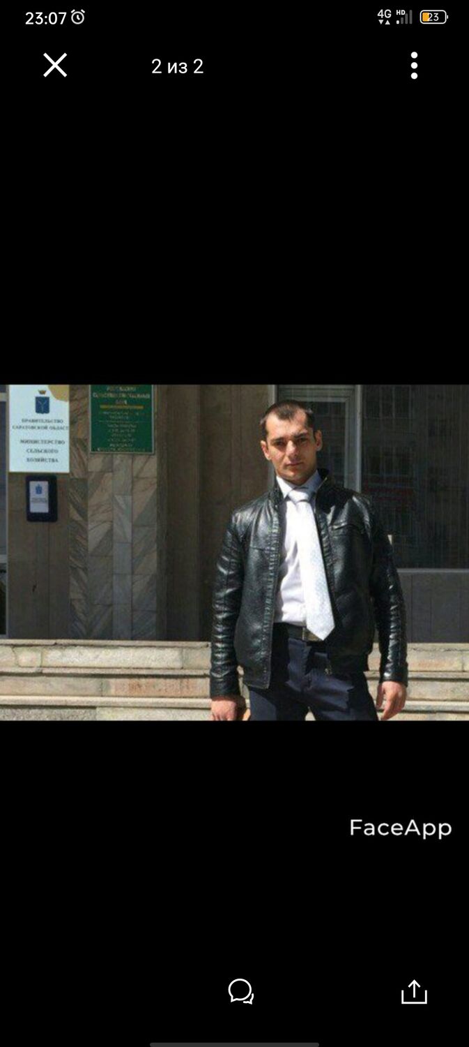 ���� 32768148 ������� ������, 35 ���, ���� ���������� � ��������