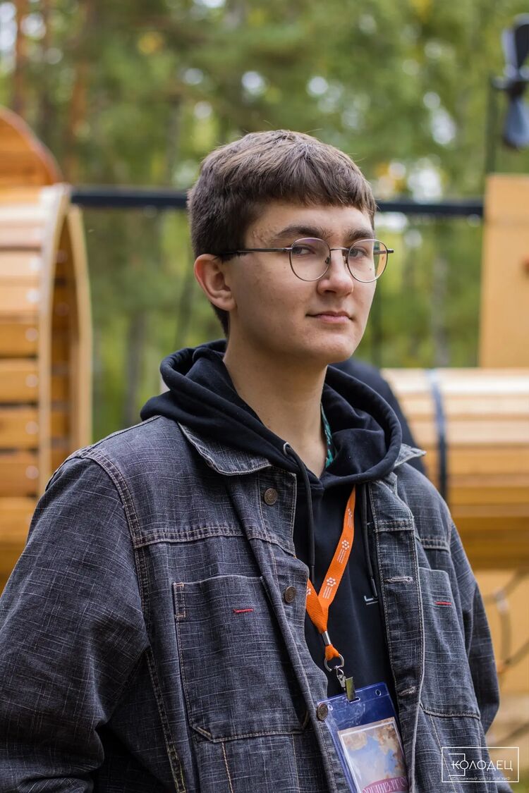  ,   , 20 ,   