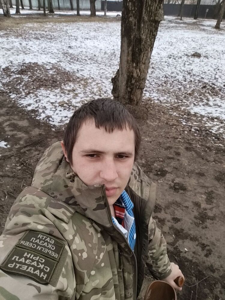 ���� 50108778 ����� �������, 24 ����, ���� ���������� � ����������