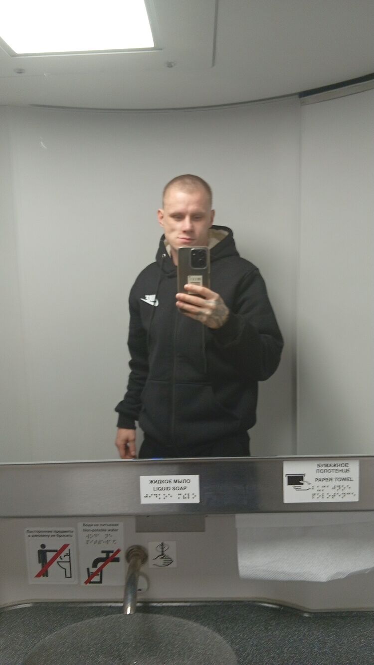 ���������� ������, ���� ������� �������, 32 ����, ������������ ��� ������, ����� � ���������, c�������� ���������