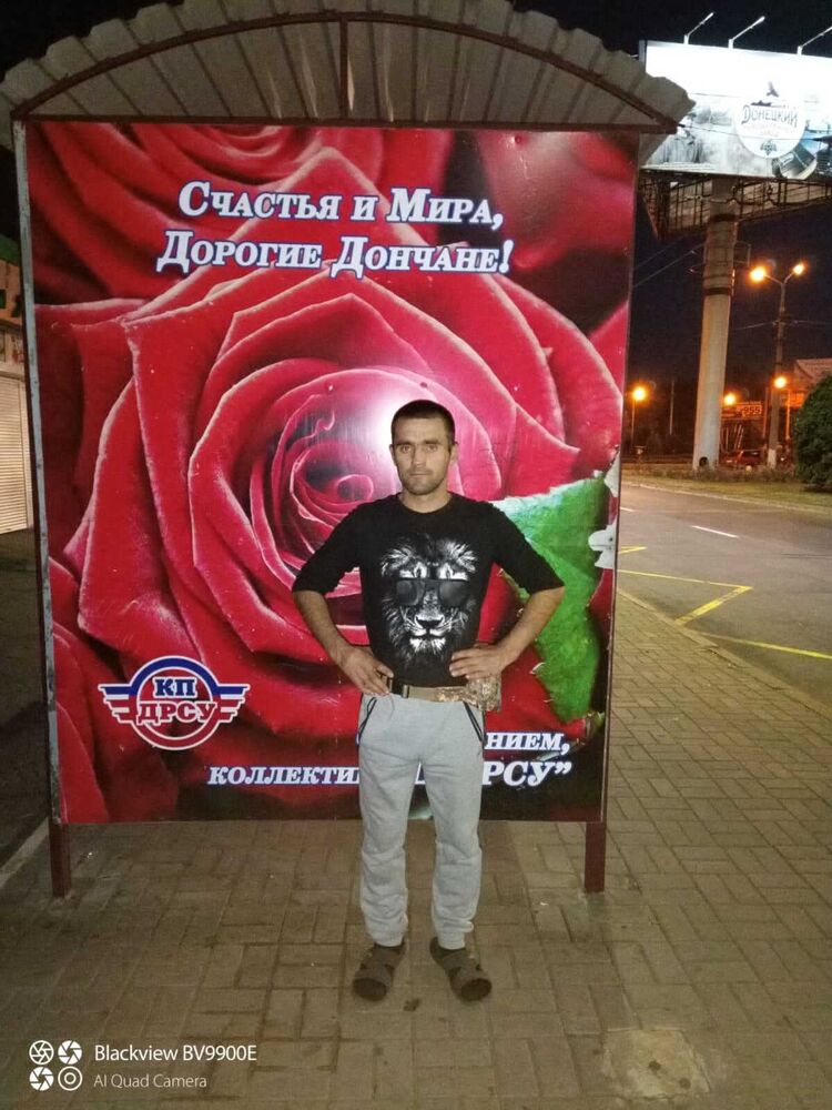 ���� 28824458 ������� �������, 43 ����, ���� ���������� � �������