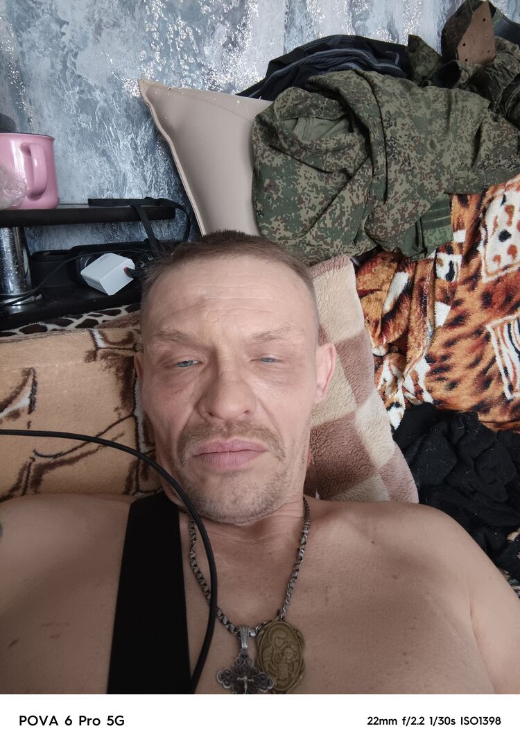  50354808  , 44 ,    