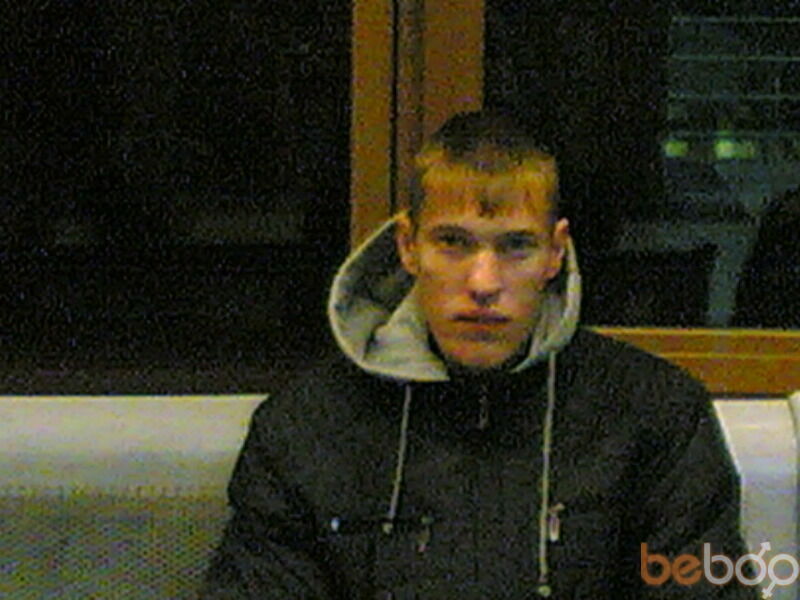 ���� 212338 ������� ������, 37 ���, ���� ���������� � ����������