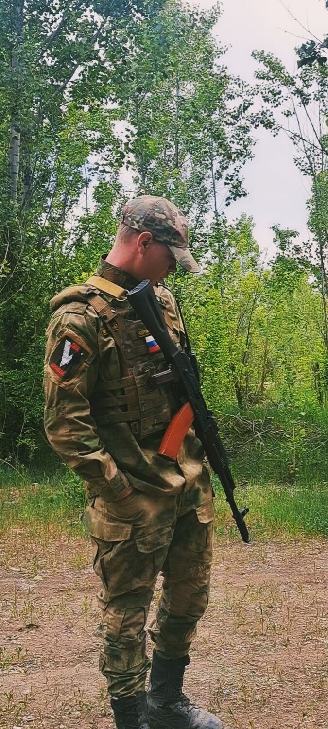 ���� 43300938 ������� �����, 33 ����, ���� ���������� � ������