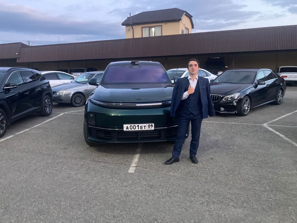 ���� 53214638 ����� ����, 19 ���, ���� ���������� � ��������