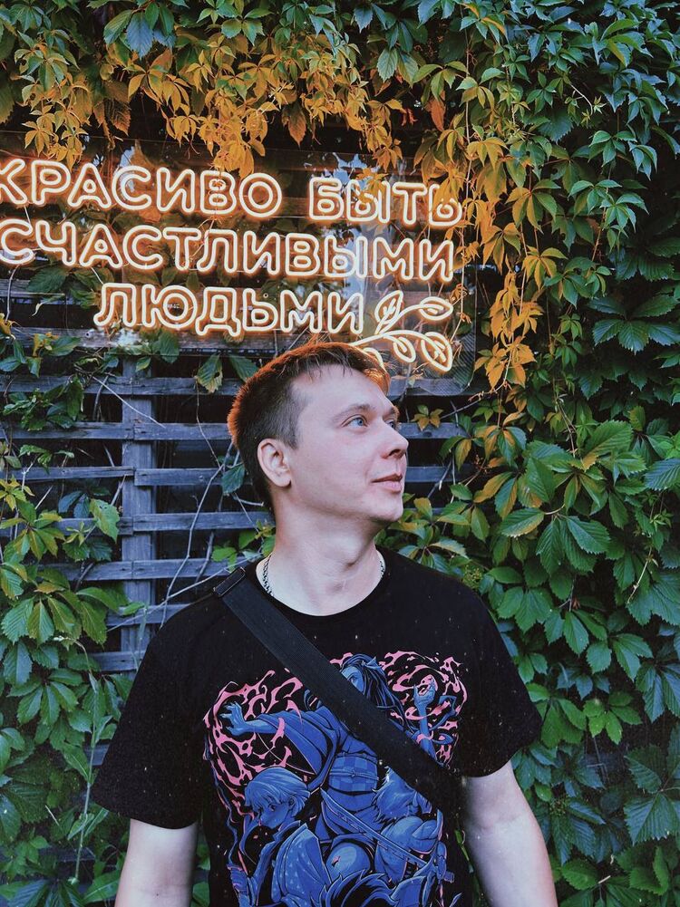  ,   Kostya, 35 ,   ,   