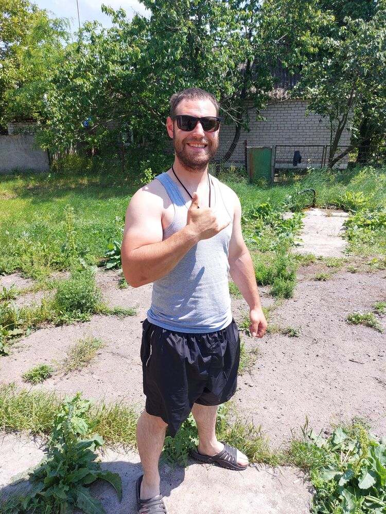 ���������� �����-���������, ���� ������� �����, 32 ����, ������������ 