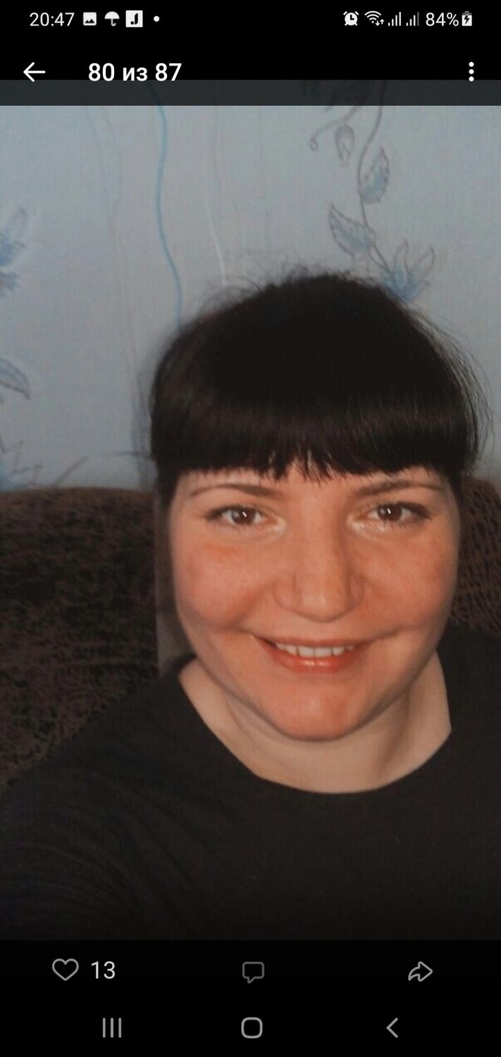 ���������� ������������, ���� ������� ���, 46 ���, ������������ ��� c�������� ���������