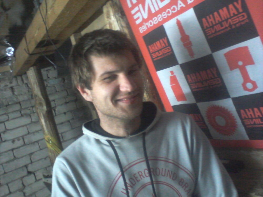 ���� 6225718 ������� Arti, 41 ���, ���� ���������� � ������ ���������