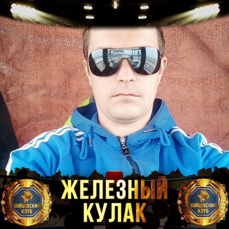 ���� 25913488 ������� �������, 36 ���, ���� ���������� � ���������