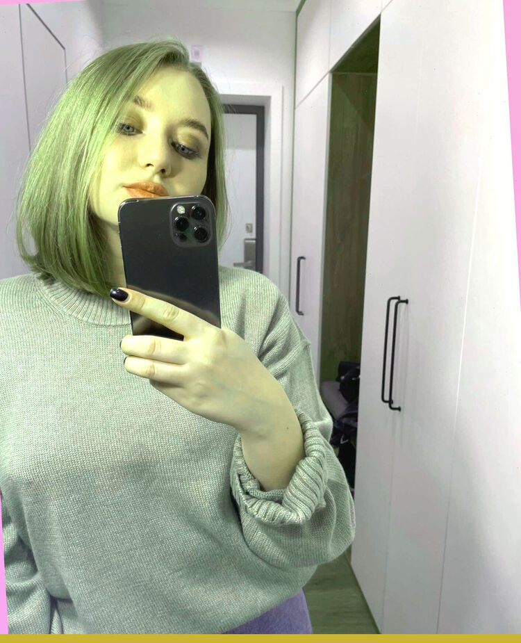 ���� 55549688 ������� �����, 29 ���, ���� ���������� � ������