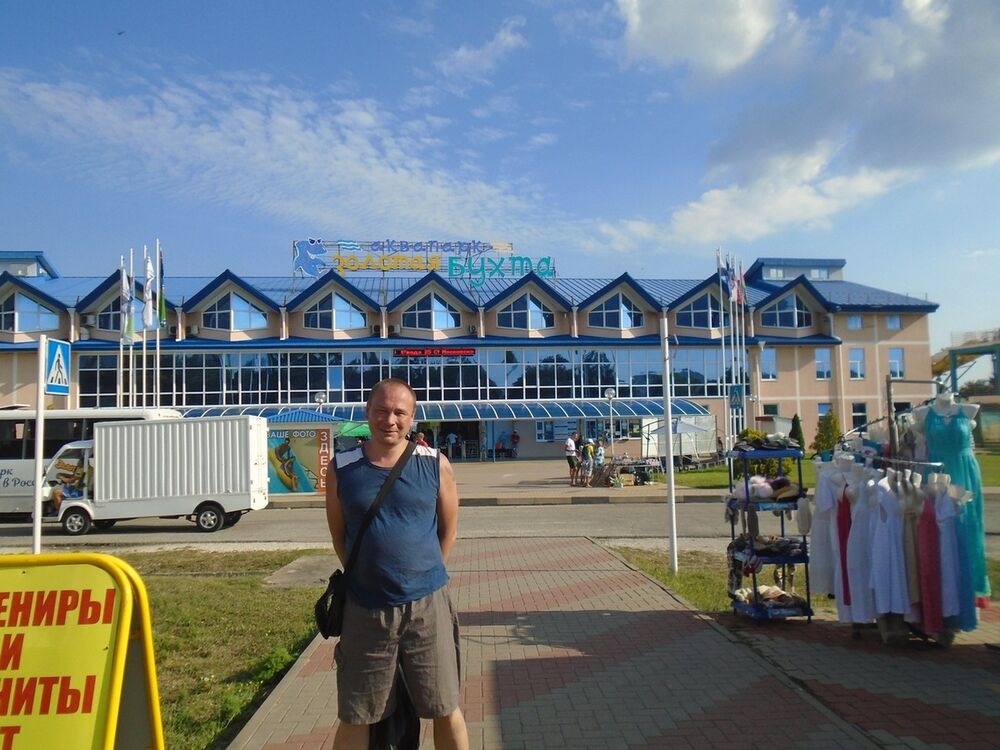 ���������� �����������, ���� ������� ������, 45 ���, ������������ ��� ������, ����� � ���������, c�������� ���������