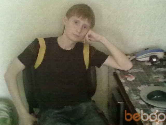 ���������� ����, ���� ������� ����, 32 ����, ������������ ��� ������, ����� � ���������, c�������� ���������