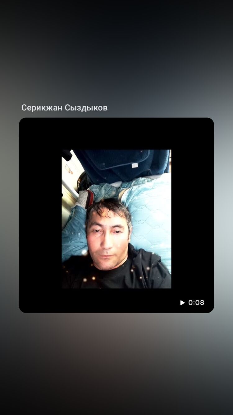  47184898  , 41 ,    