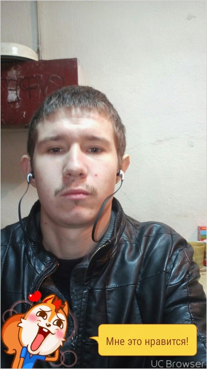 ���������� ������, ���� ������� �������, 32 ����, ������������ ��� ������, ����� � ���������, c�������� ���������