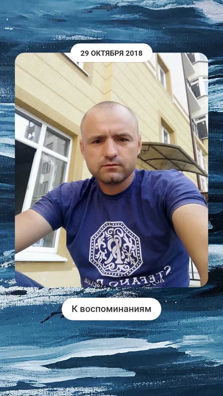 ���������� ��������-��-������, ���� ������� ���������, 39 ���, ������������ ��� ������, ����� � ���������, ���������