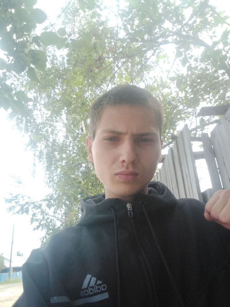 ���� 45090128 ����� ���������, 20 ���, ���� ���������� � ������