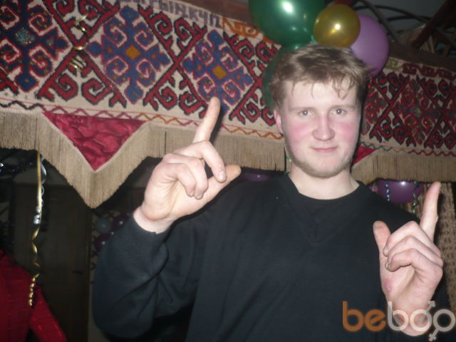 ���������� ���������, ���� ������� Prin, 40 ���, ������������ ��� ������, ����� � ���������, c�������� ���������