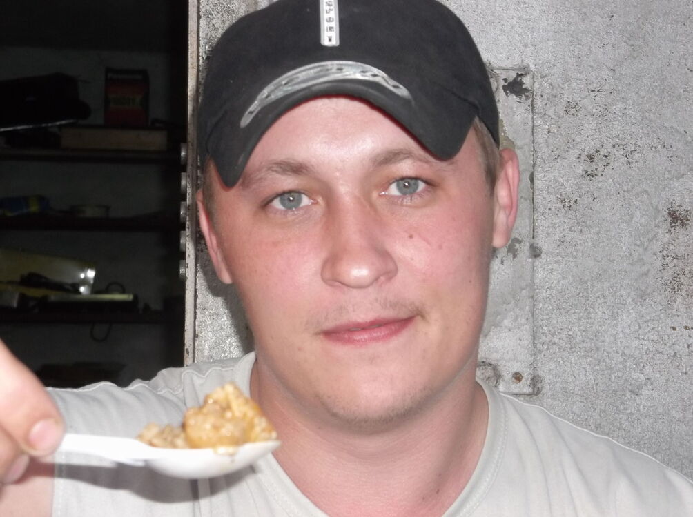 ���� 9074748 ������� �������, 40 ���, ���� ���������� � �������