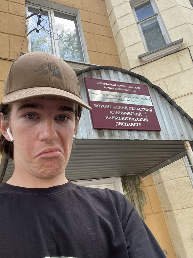 ���������� �������, ���� ����� �����, 20 ���, ������������ ��� ������, ����� � ���������