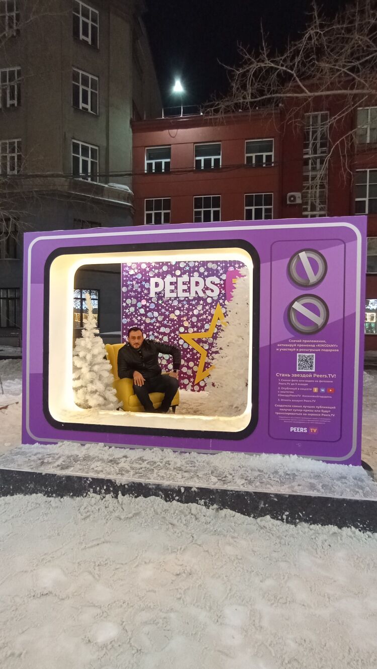 ���������� ������, ���� ������� Serxan, 38 ���, ������������ ��� ������, ����� � ���������