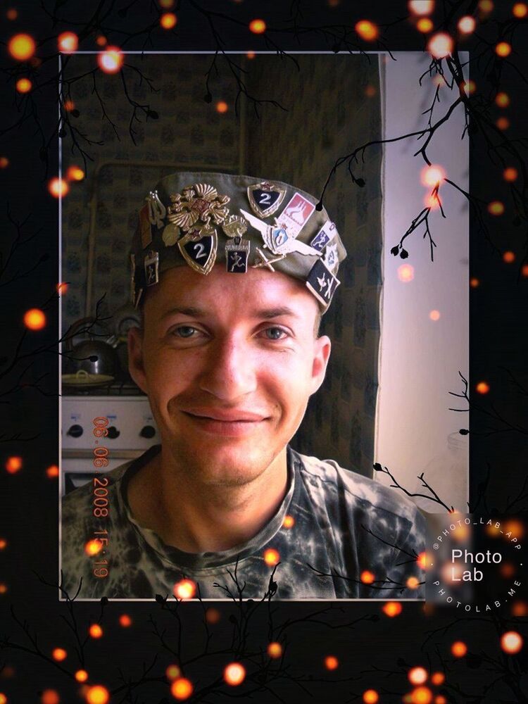  ,   Urij, 47 ,  