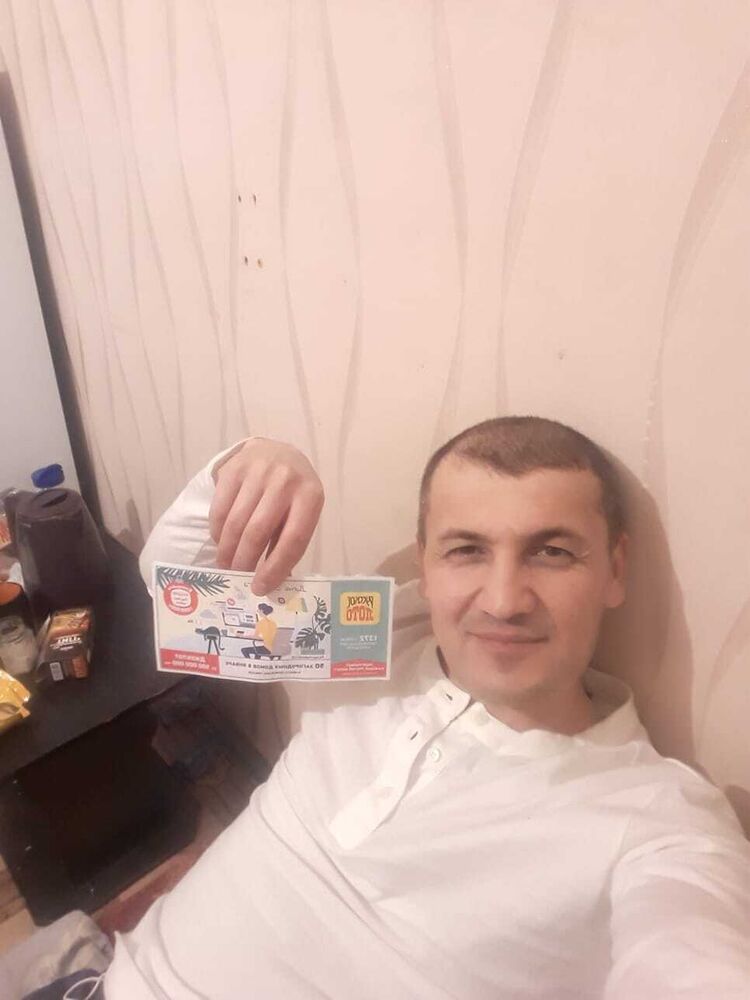 ���� 48954358 ������� �����, 45 ���, ���� ���������� � ���������