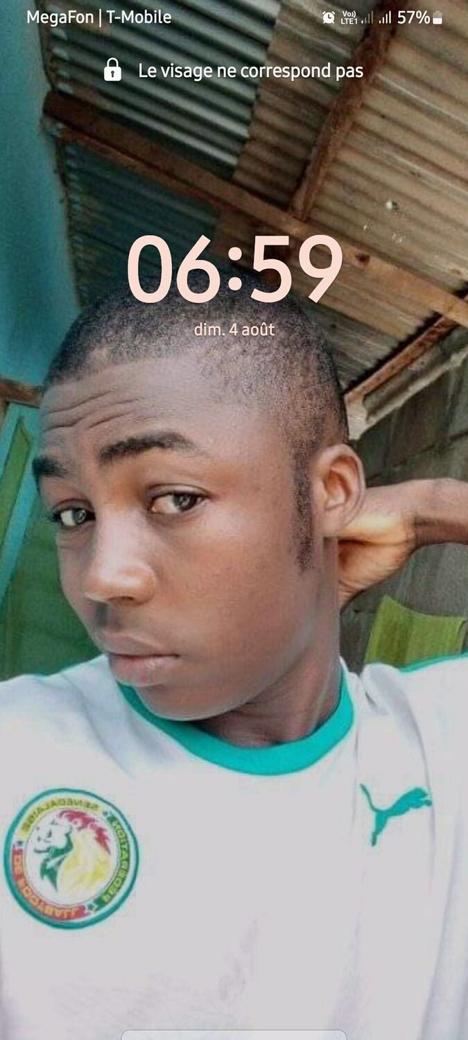 ���������� ���������, ���� ������� �������, 29 ���, ������������ ��� c�������� ���������