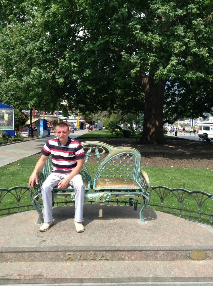 ���� 4694138 ������� �����, 43 ����, ���� ���������� � ������