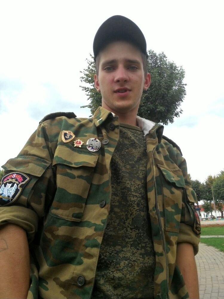 ���� 5862888 ������� �����, 31 ���, ���� ���������� � ������