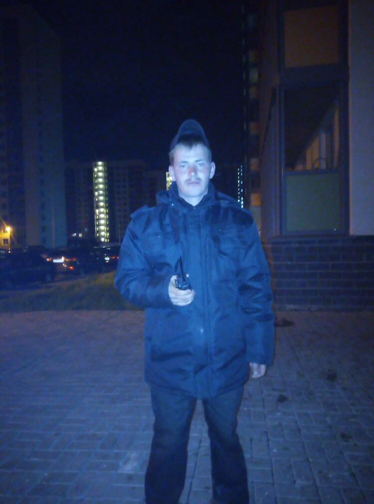 ���� 25359828 ������� ���������, 32 ����, ���� ���������� � �������