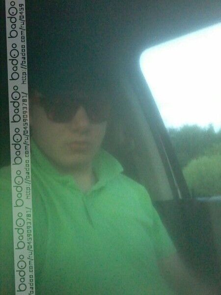 ���� 5999238 ������� ������, 29 ���, ���� ���������� � ������