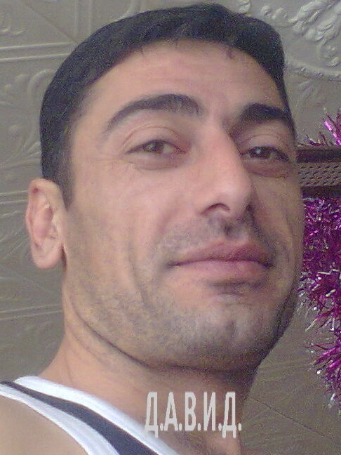  ,   89529190354, 45 ,   