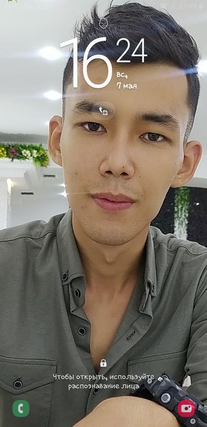 ���� 37909408 ������� ������, 27 ���, ���� ���������� � ��������