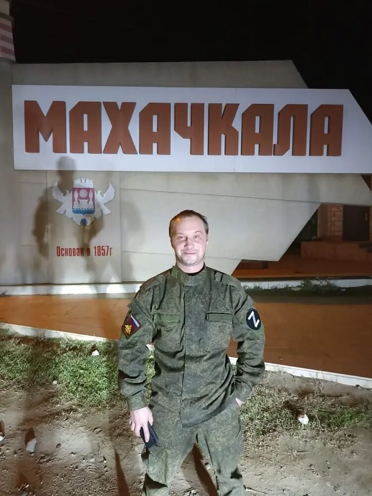 ���� 37655828 ������� ��������, 37 ���, ���� ���������� � ������