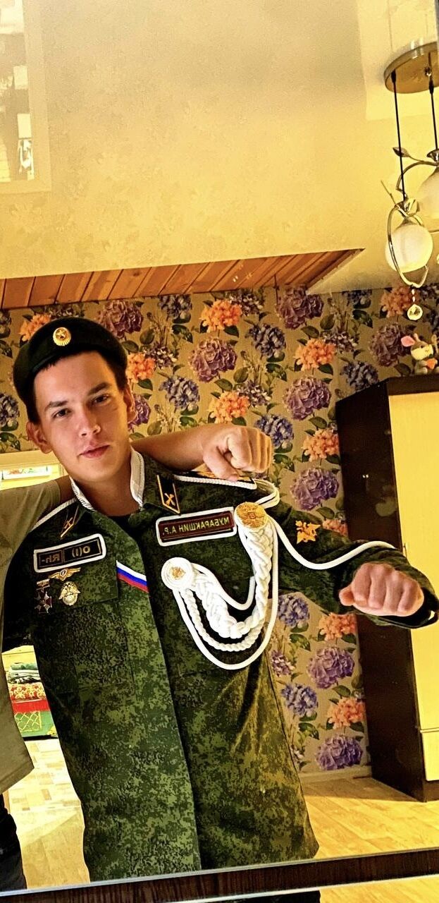 ���� 56086978 ������� �����, 26 ���, ���� ���������� � �����������