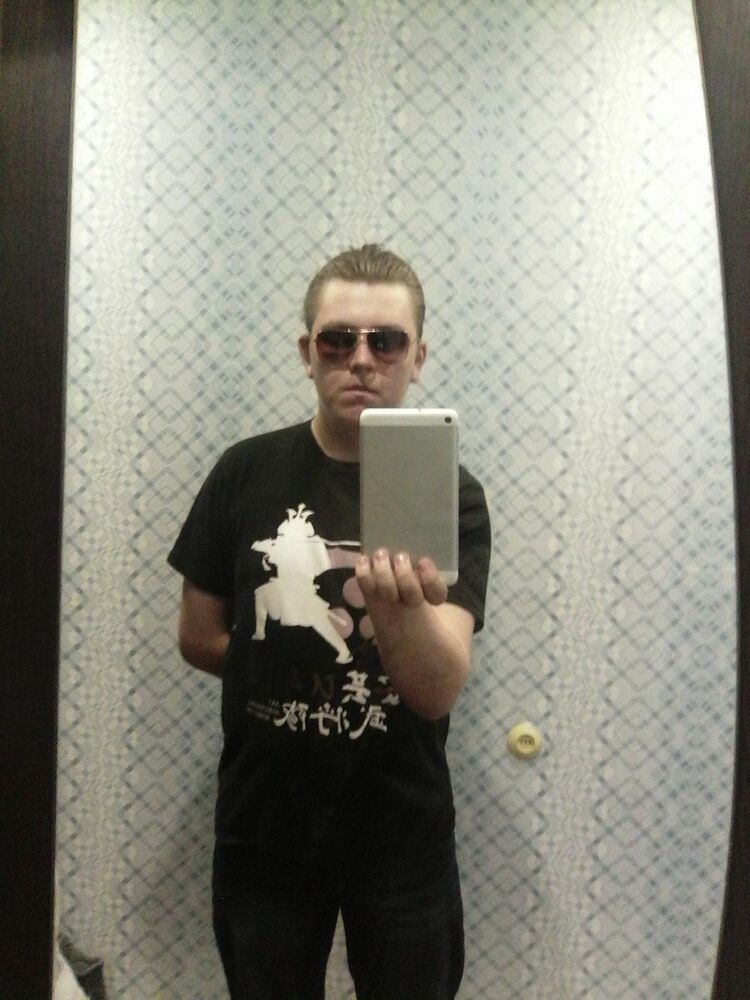 ���������� �������, ���� ����� �a����, 25 ���, ������������ ��� ������, ����� � ���������, c�������� ���������