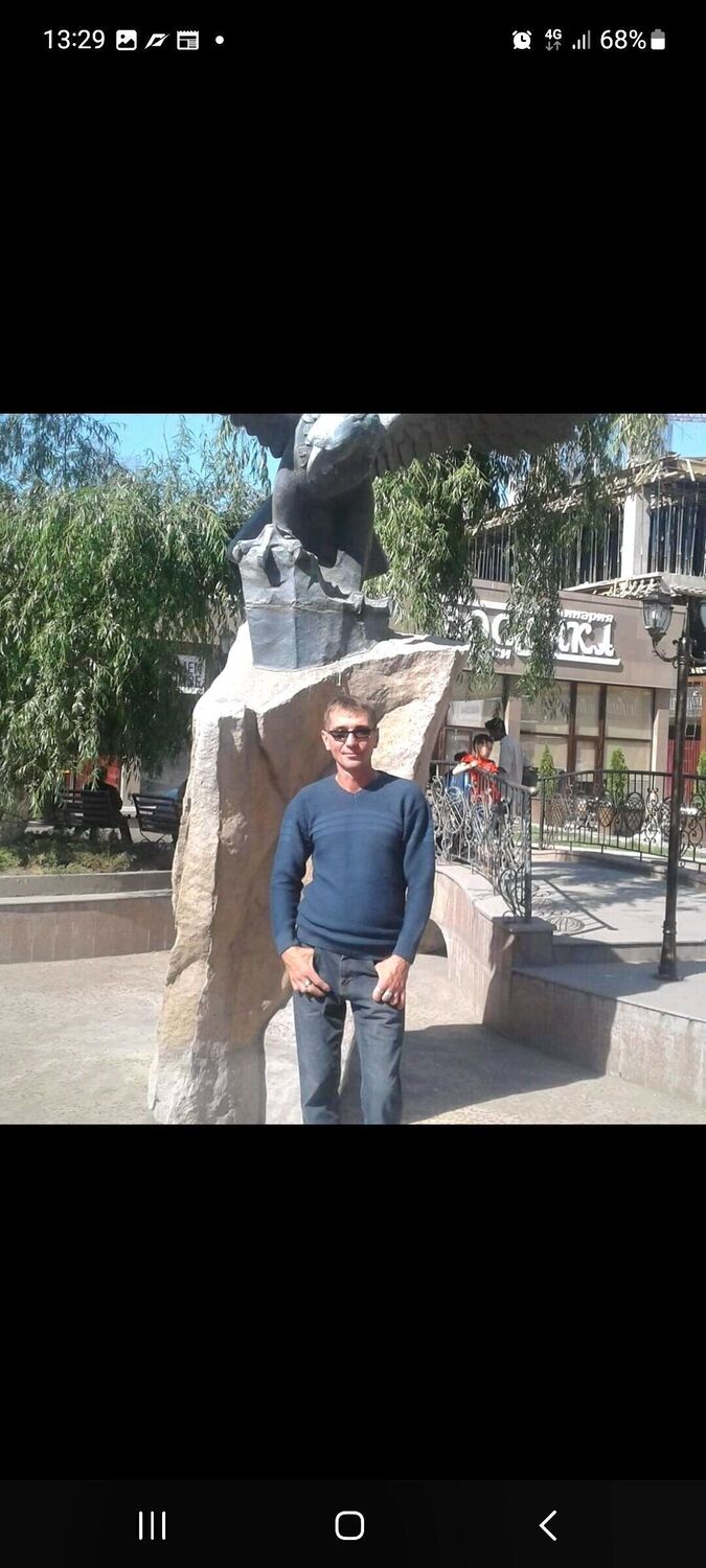 ���������� ������, ���� ������� ��������, 50 ���, ������������ ��� ������, ����� � ���������