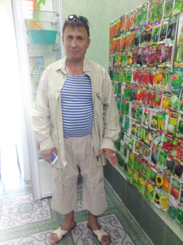 ���� 55796918 ������� ����, 45 ���, ���� ���������� � �������